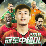 ayx爱游戏app下载