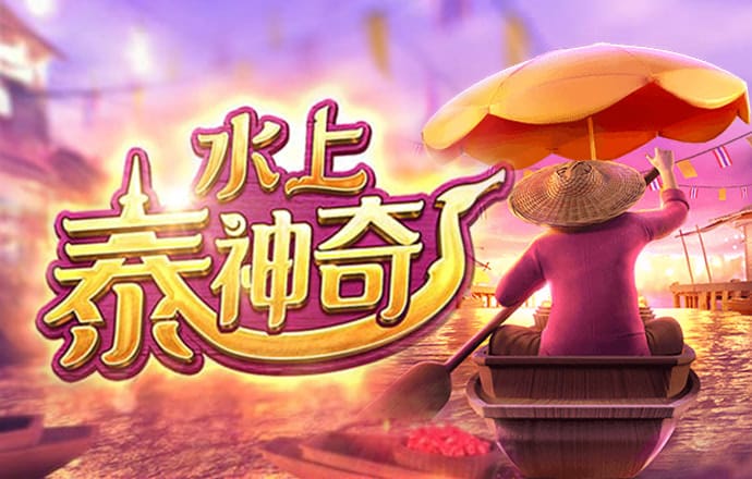 开云下载