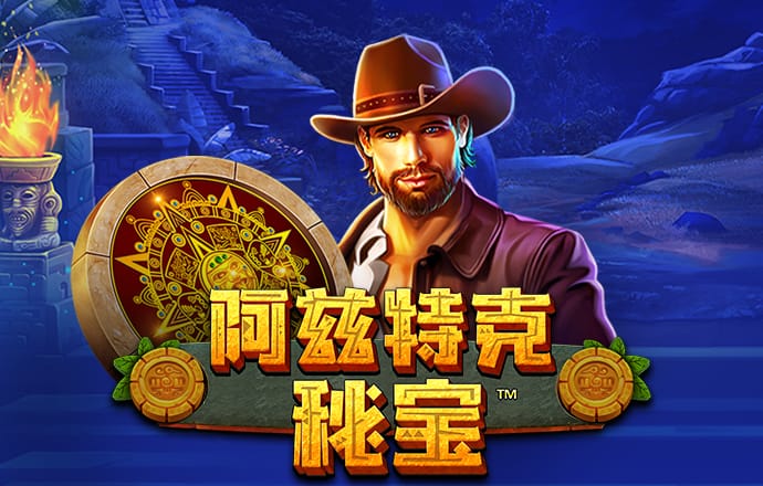 千锦娱乐app官网版