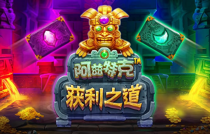足博体育网址登陆入口