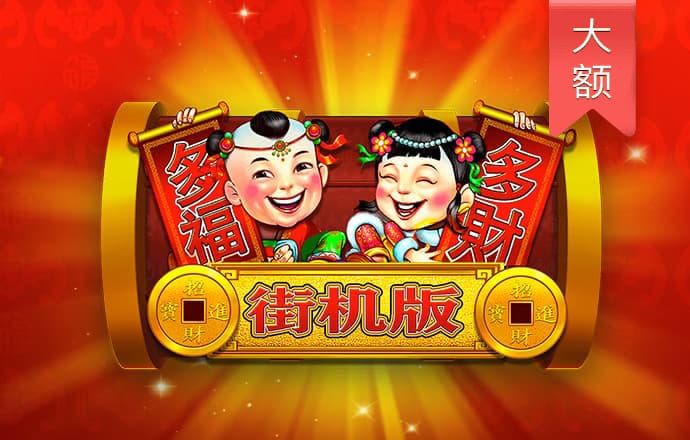 qy体育全平台是什么