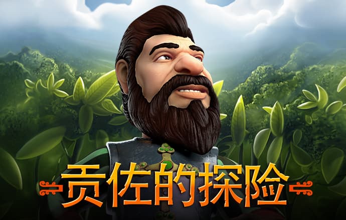 八戒体育官网下载手机版