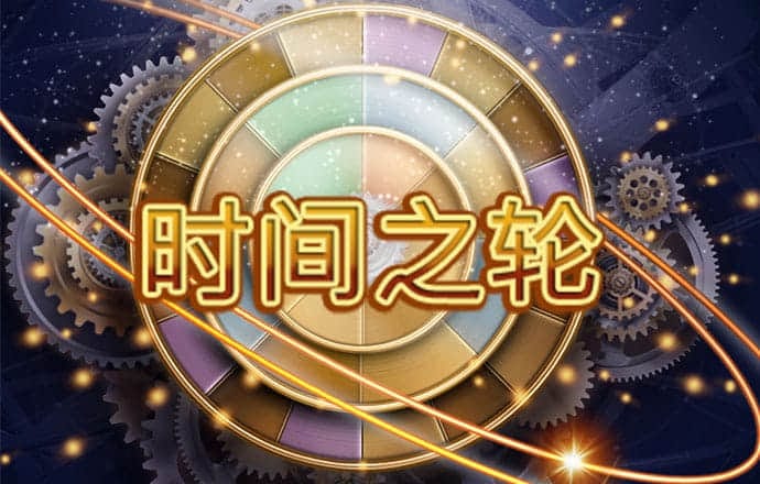 beplay体育最新下载地址