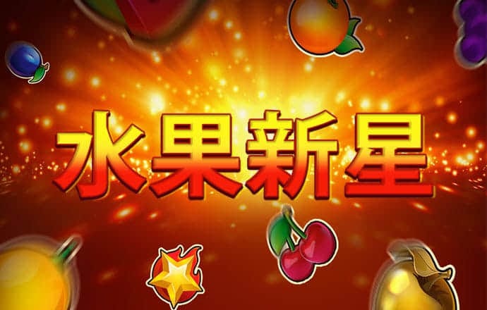 安博体育电竞app