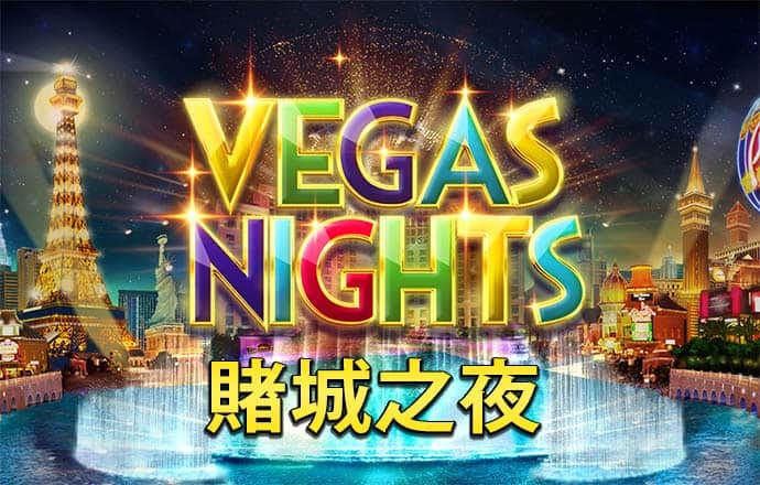 pc加拿大官网平台