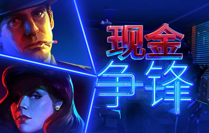 大发彩票手机官网登录