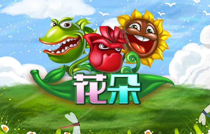 乐竞体育app手机版安装