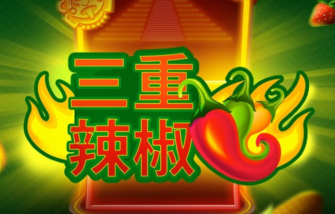 亚美体育app官网